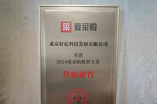 投不进呀！热火半场三分仅16投3中&命中率仅18.8% 绿军则是19中9