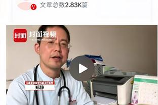 奥莱报：没有梅西阿根廷友谊赛的上座率很低，2场比赛2.5万张票